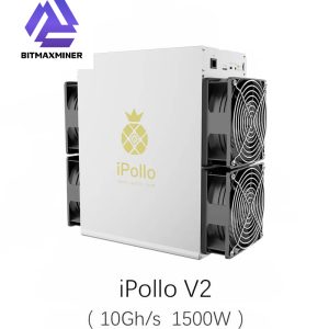 iPollo V2 10Gh/s 1500W Ethereum Classic ETC Miner